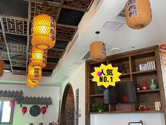 -杨记隆府(白象街店)