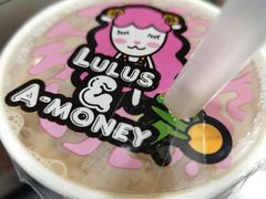 -85度C(深圳佳宁娜店)