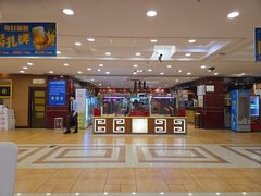 -良友·地标海鲜青岛菜(五四广场店)