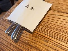 -幸邻食堂