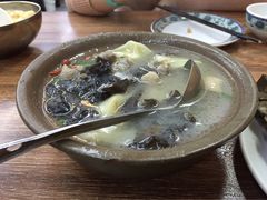 -梦江南