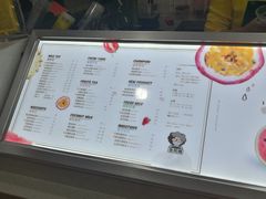 -张阿姨奶茶(湖西路店)