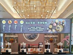 -华怡·金信酒店(潮州古城人民广场店)