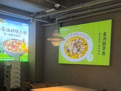 -吴氏老妈·23年家常菜(古城店)