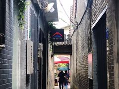 -小洲村