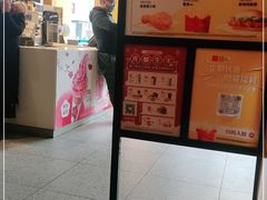 -麦当劳(豫园店)