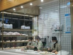 -袁记云饺(南门口店)