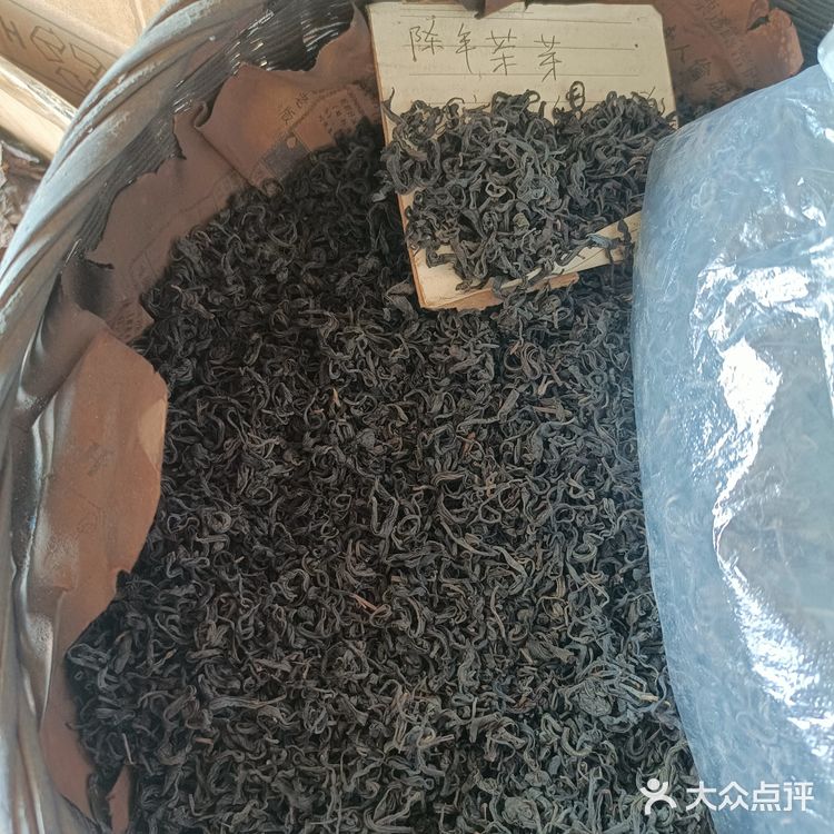 正宗六堡农家茶