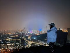 -红光山