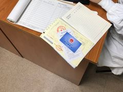 -首都医科大学附属北京潞河医院