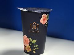 -厝内小眷村(天河南一路店)