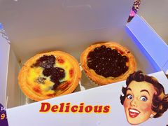 -黛汀烘焙DAINTY BAKERY(代字行合生汇店)