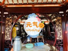 -豫园湖心亭茶楼