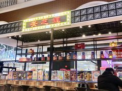 -美芝莲(钻汇广场店)