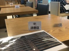 -织荆鸟咖啡(首开福茂店)