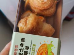 火腿芝士牛角三明治-中粮丰通（北京)食品有限公司