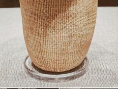-巴音郭楞蒙古自治州博物馆