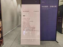-太原茂业天地购物中心