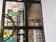 -SONGUOLIFE松果咖啡(七莘路店)