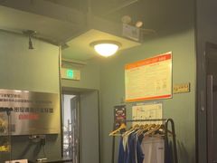-星空密室·精选(天一豪景店)