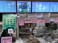 -鲜鱼口老字号美食街