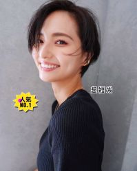 -G-SAGA形象设计