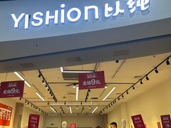 -万达广场(北京槐房店)
