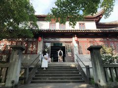 -蒋氏故居