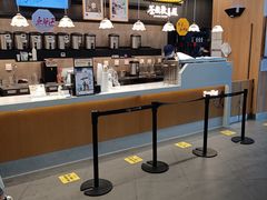 -茶颜悦色(吾悦广场六号门店)
