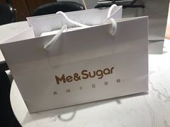 再带的打包盒-星禾悦法式千层蛋糕(大卫城店)