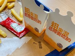 -汉堡王(北京通州领展店)