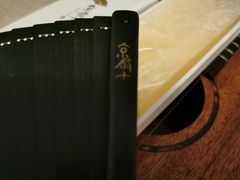 -京扇子(烟袋斜街店)