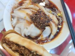 -张明富面皮店(东大街店)