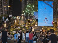 -龙湖重庆时代天街