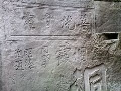 -涞滩古镇