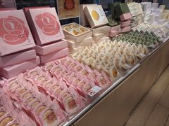 -好利来(四惠店)