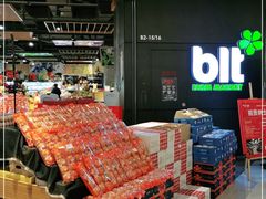 -blt精品超市(上海杨浦合生汇店)
