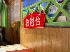 -新加坡高记KOO KEE Restaurant(盈科店)