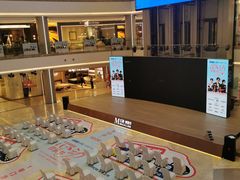 -红星美凯龙(上海沪南店)