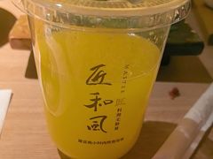 -匠和风精致料理(宁德万达店)