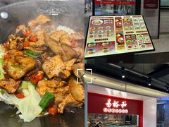 -易裕和·长沙米粉(竹塘西路店)