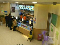 -德克士(东至汇金店)