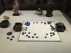 -台北故宫博物院