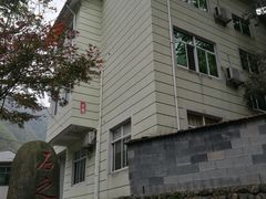-浙北大峡谷