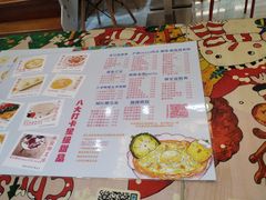 -甜心妈妈·榴莲星级糖水(北京路总店)