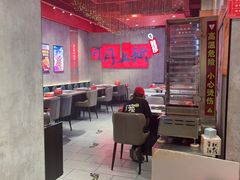 -宏姐串串香(宏伟路店)