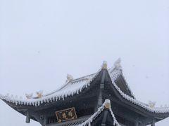 -峨眉山风景名胜区