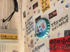 -三杯赤運·中式小酒馆(所城里店)