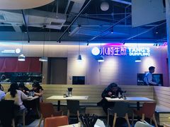 大堂-小杨生煎(虹桥机场T1到达店)