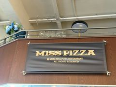 -miss pizza
